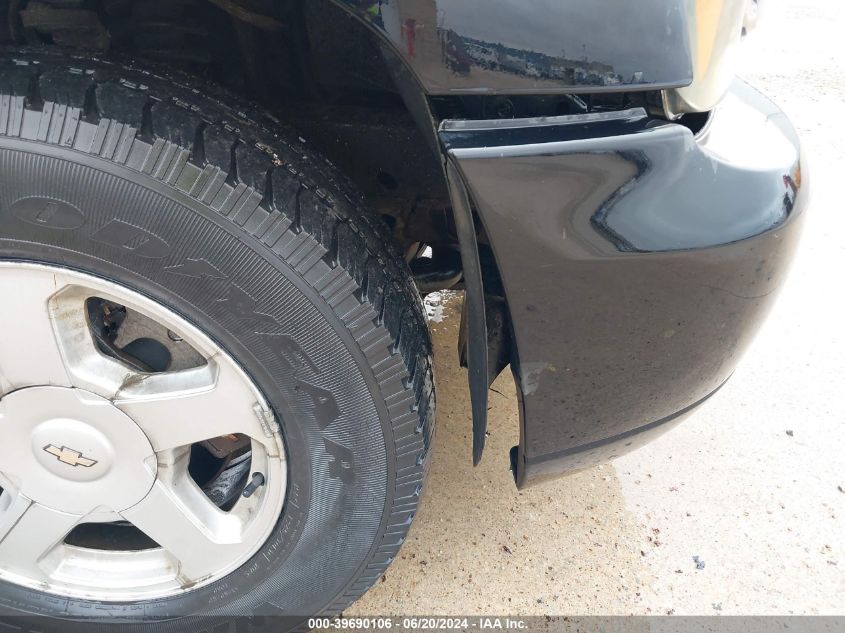 2002 Chevrolet Trailblazer Ls VIN: 1GNDT13S122445678 Lot: 39690106