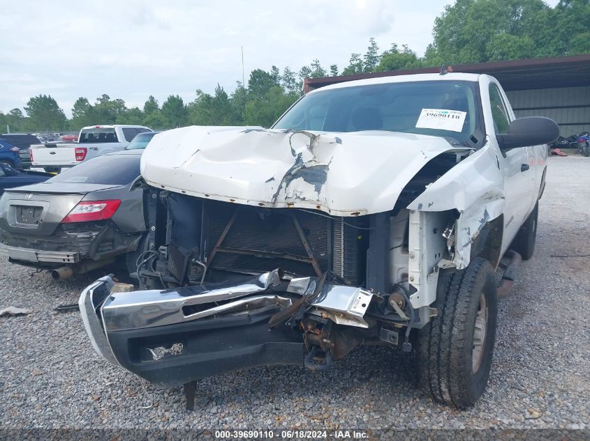 2009 Chevrolet Silverado 2500Hd Work Truck VIN: 1GCHC44K99F146775 Lot: 39690110