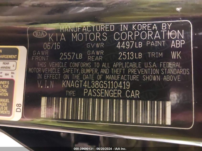 2016 Kia Optima Lx VIN: KNAGT4L38G5110419 Lot: 39690131