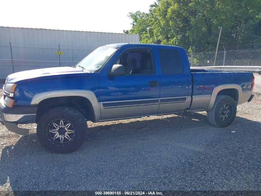 2003 Chevrolet Silverado K1500 VIN: 2GCEK19T431118645 Lot: 39690155