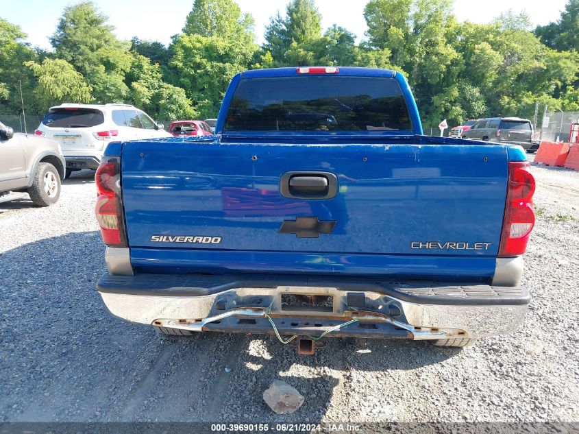 2003 Chevrolet Silverado K1500 VIN: 2GCEK19T431118645 Lot: 39690155