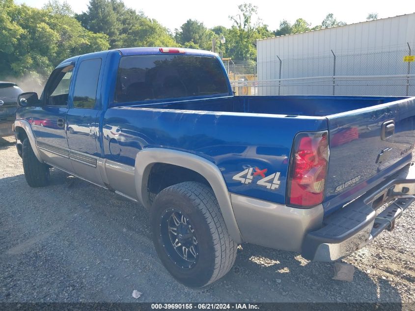 2003 Chevrolet Silverado K1500 VIN: 2GCEK19T431118645 Lot: 39690155