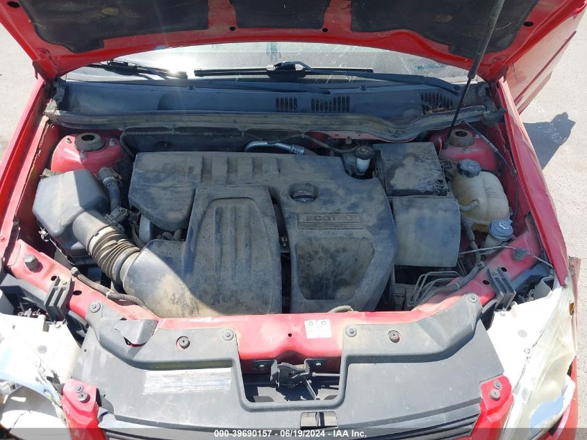 2007 Chevrolet Cobalt Lt VIN: 1G1AL15F677209638 Lot: 39690157