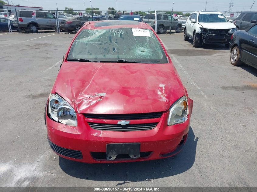 2007 Chevrolet Cobalt Lt VIN: 1G1AL15F677209638 Lot: 39690157