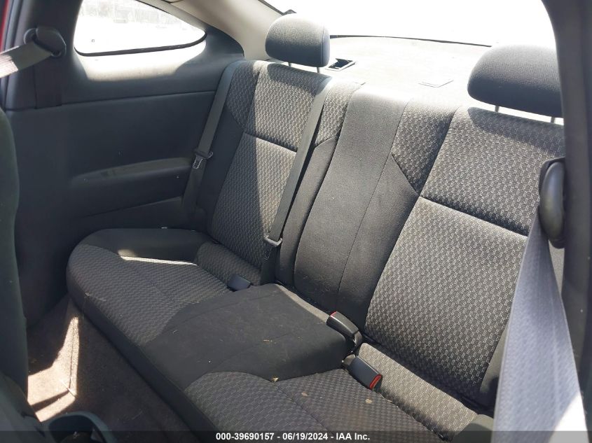 2007 Chevrolet Cobalt Lt VIN: 1G1AL15F677209638 Lot: 39690157