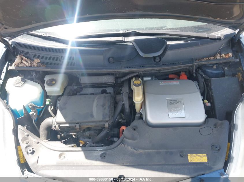 2004 Toyota Prius VIN: JTDKB20U740046156 Lot: 39690158