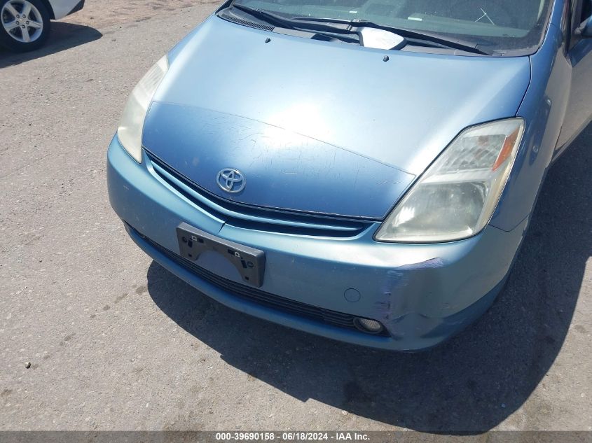 2004 Toyota Prius VIN: JTDKB20U740046156 Lot: 39690158