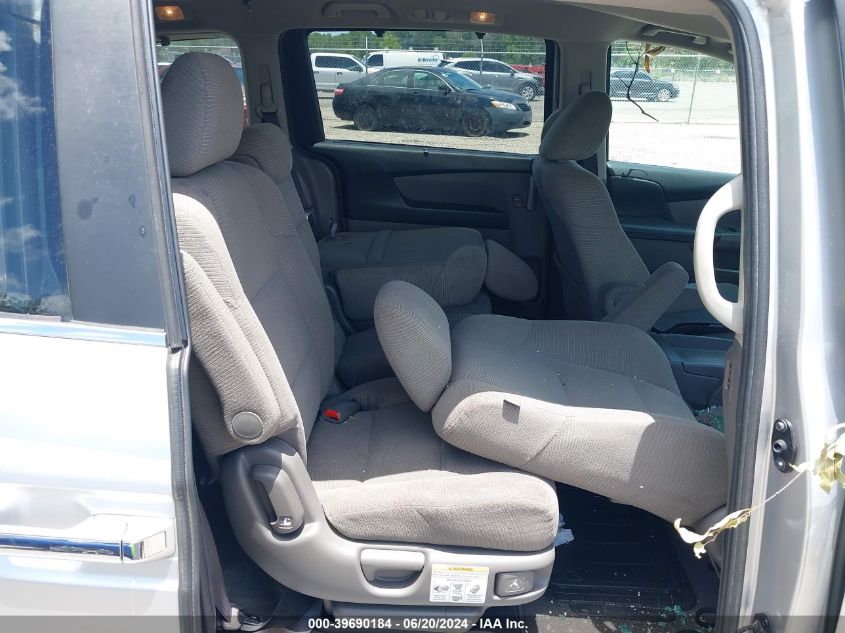 2011 Honda Odyssey Ex VIN: 5FNRL5H43BB100231 Lot: 39690184