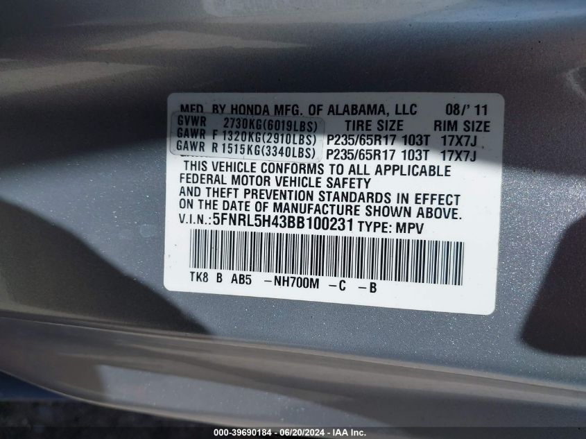 2011 Honda Odyssey Ex VIN: 5FNRL5H43BB100231 Lot: 39690184