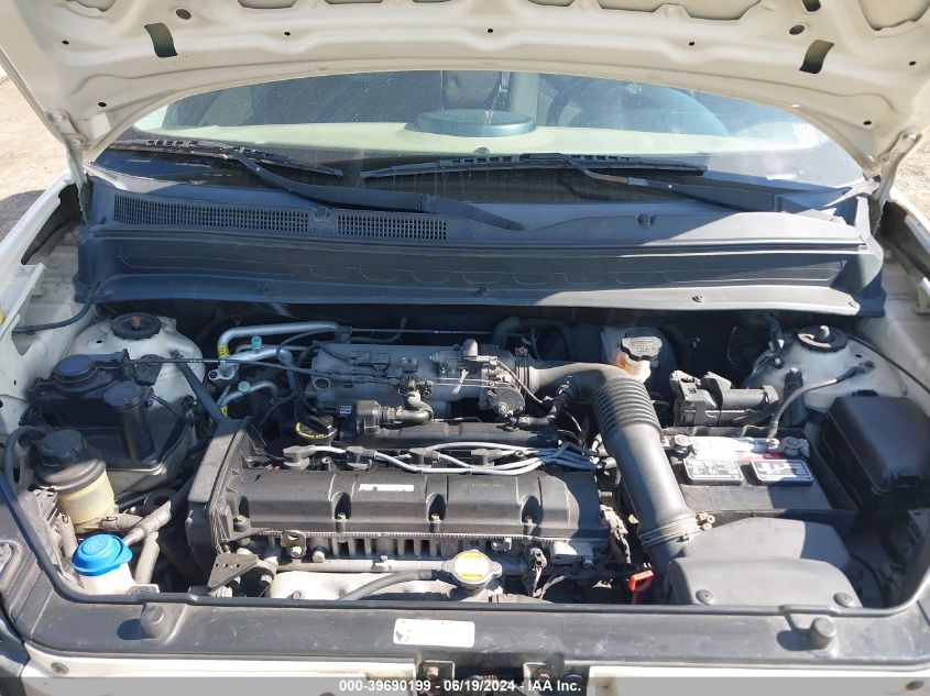 2011 Kia Soul ! VIN: KNDJT2A23B7725979 Lot: 39690199