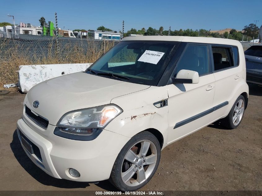 2011 Kia Soul ! VIN: KNDJT2A23B7725979 Lot: 39690199