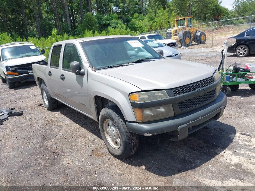 2005 Chevrolet Colorado Ls VIN: 1GCCS136258196268 Lot: 39690201