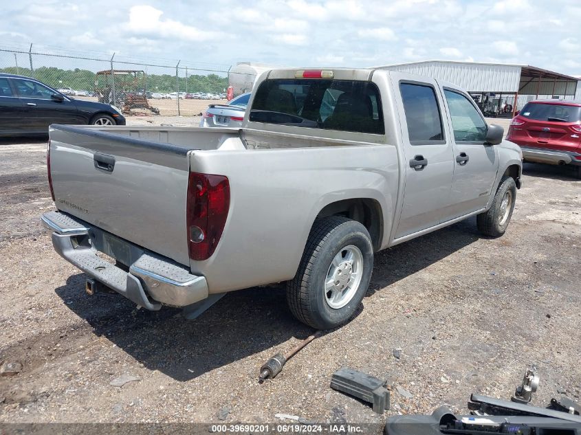 2005 Chevrolet Colorado Ls VIN: 1GCCS136258196268 Lot: 39690201