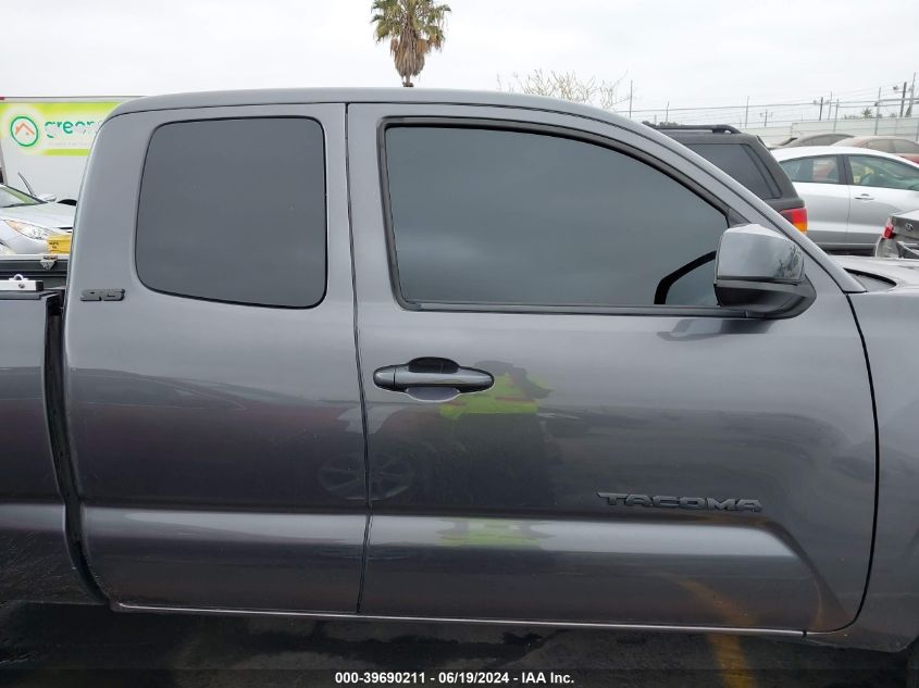 2019 Toyota Tacoma Sr5 VIN: 5TFRX5GN0KX164747 Lot: 39690211