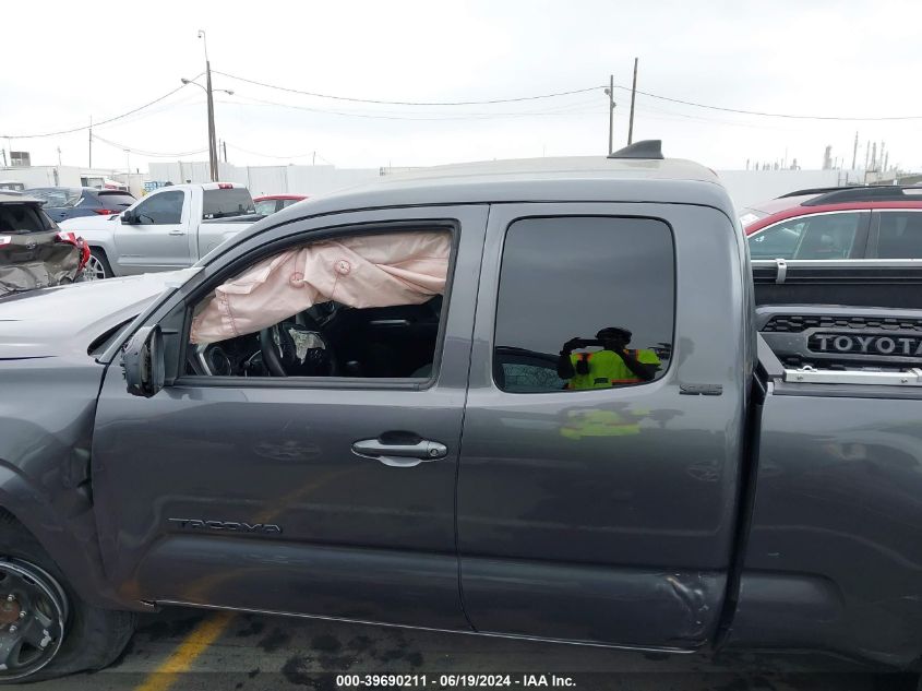 2019 Toyota Tacoma Sr5 VIN: 5TFRX5GN0KX164747 Lot: 39690211