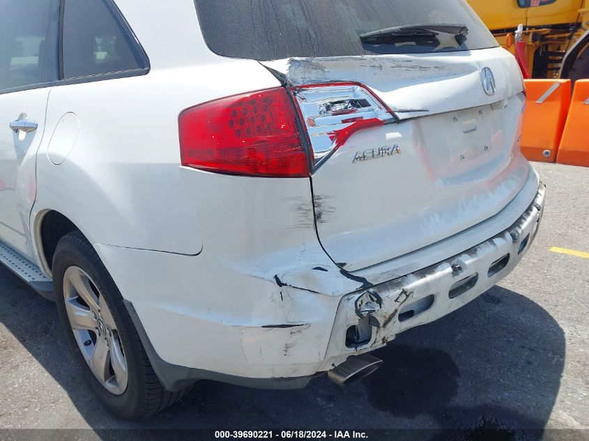 2008 Acura Mdx Sport Package VIN: 2HNYD28598H509282 Lot: 39690221