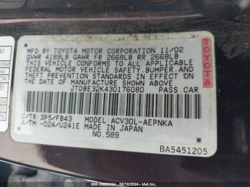 2003 Toyota Camry Le VIN: JTDBE32K430176080 Lot: 39690264