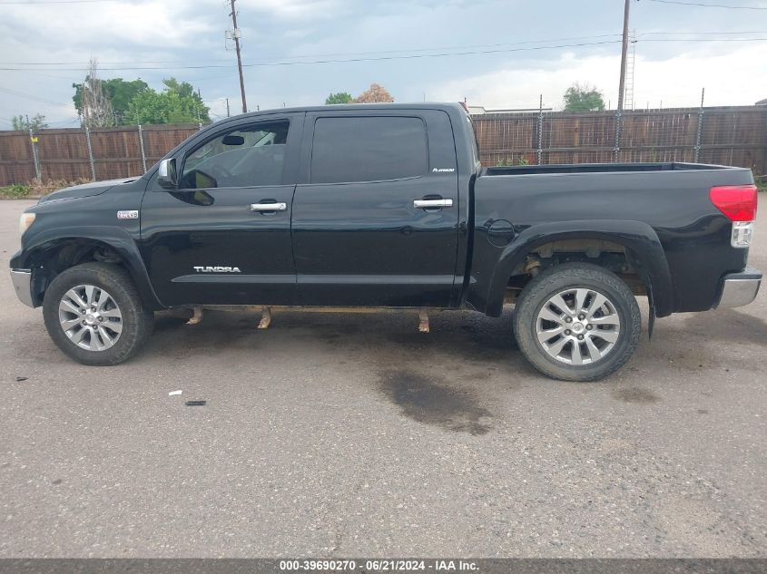 5TFHW5F18CX239211 2012 Toyota Tundra Limited 5.7L V8