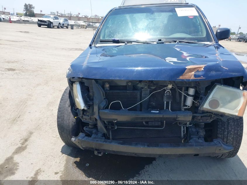 2008 Nissan Xterra S VIN: 5N1AN08UX8C527935 Lot: 39690290