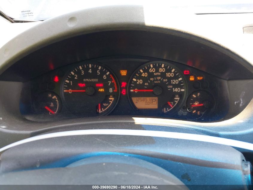 2008 Nissan Xterra S VIN: 5N1AN08UX8C527935 Lot: 39690290