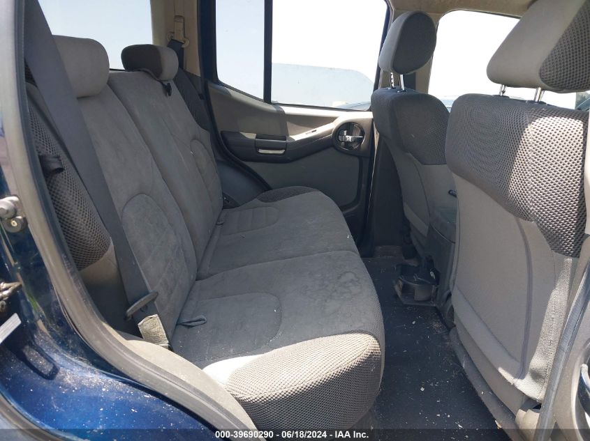 2008 Nissan Xterra S VIN: 5N1AN08UX8C527935 Lot: 39690290