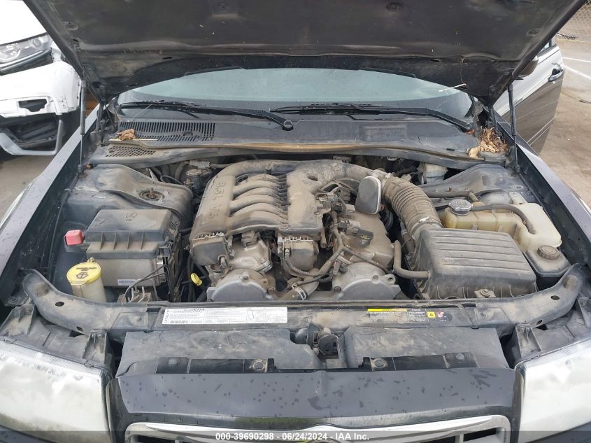 2005 Chrysler 300 Touring VIN: 2C3JA53G65H621712 Lot: 39690298