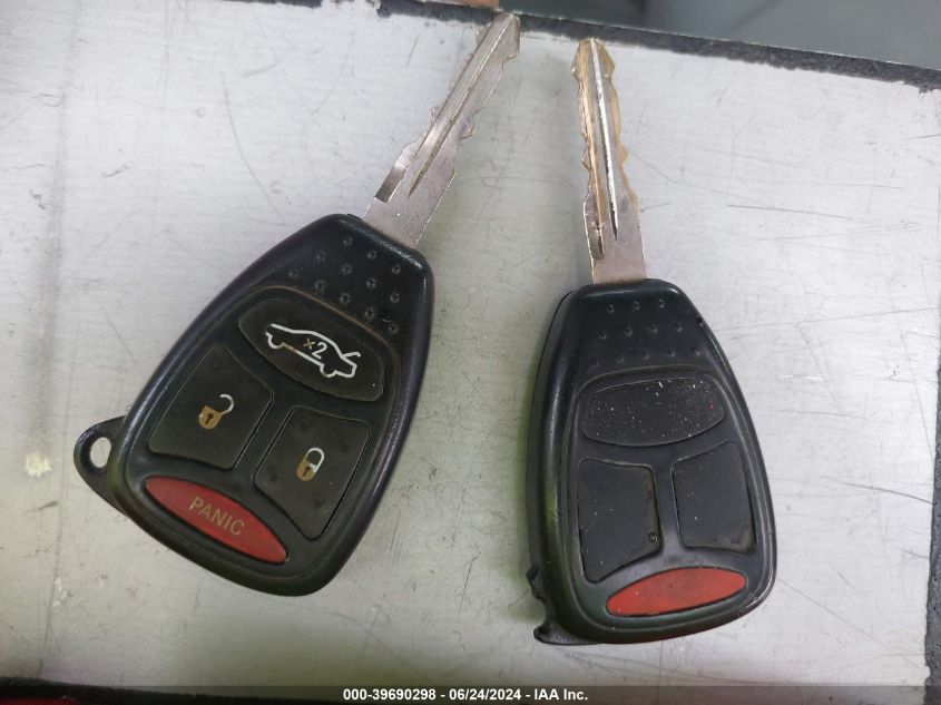 2005 Chrysler 300 Touring VIN: 2C3JA53G65H621712 Lot: 39690298