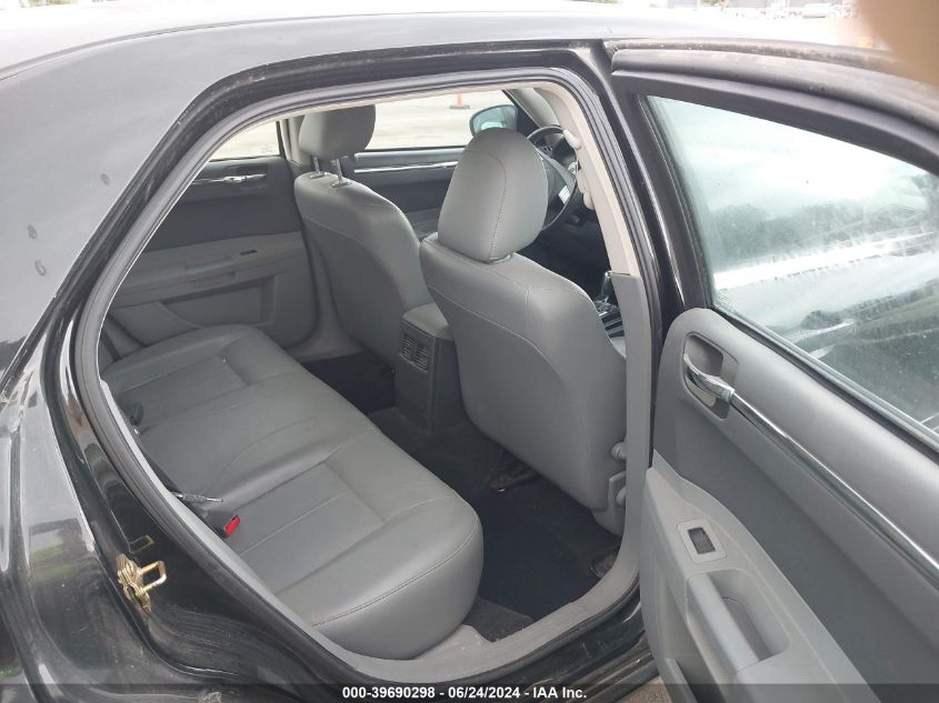 2005 Chrysler 300 Touring VIN: 2C3JA53G65H621712 Lot: 39690298