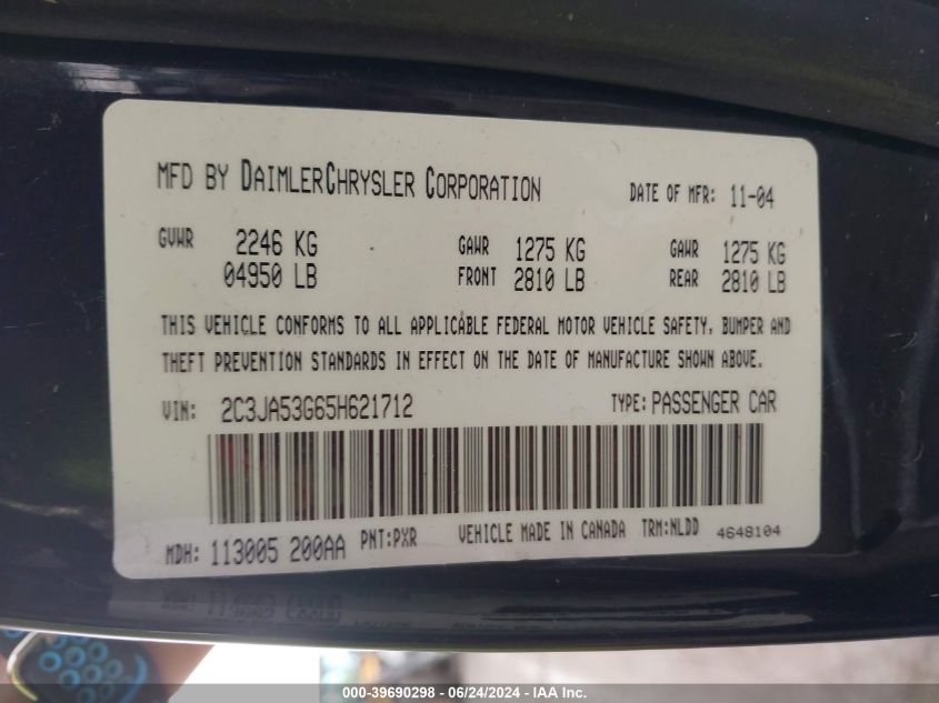 2005 Chrysler 300 Touring VIN: 2C3JA53G65H621712 Lot: 39690298