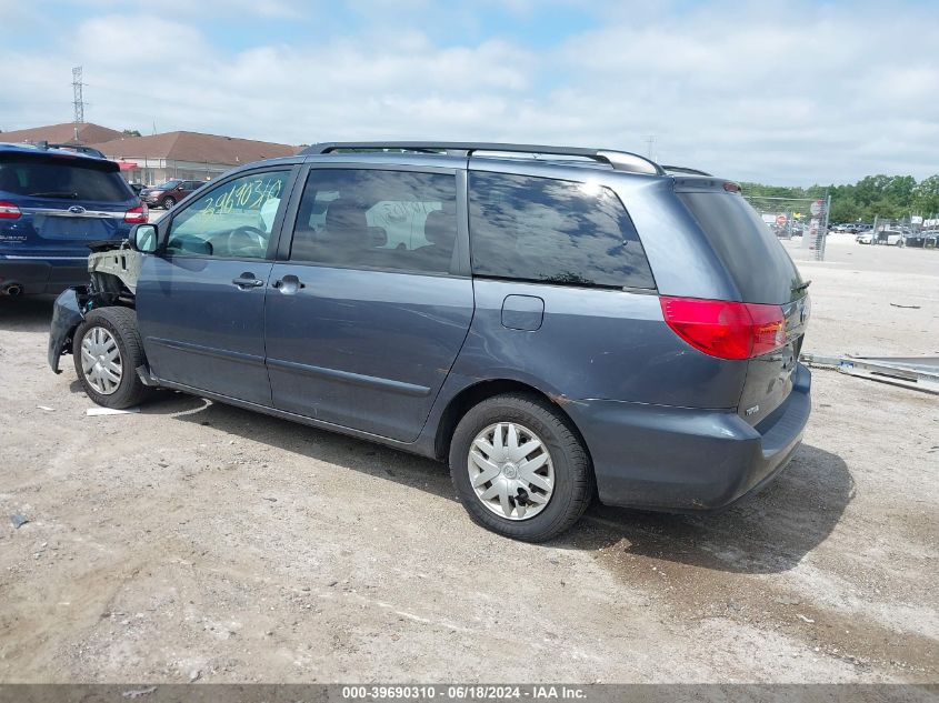 2009 Toyota Sienna Le VIN: 5TDZK23C59S277899 Lot: 39690310