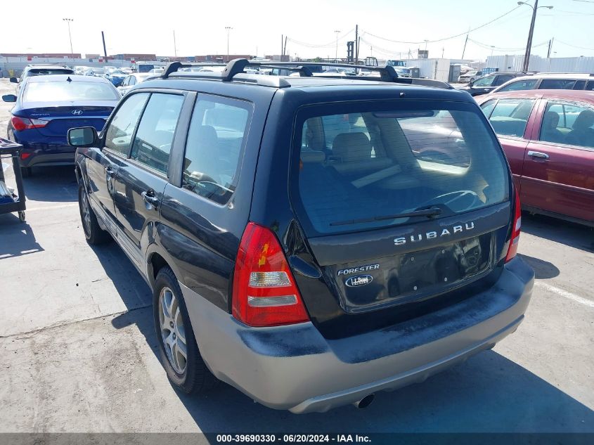 2005 Subaru Forester 2.5Xs L.l. Bean VIN: JF1SG67605H752345 Lot: 39690330