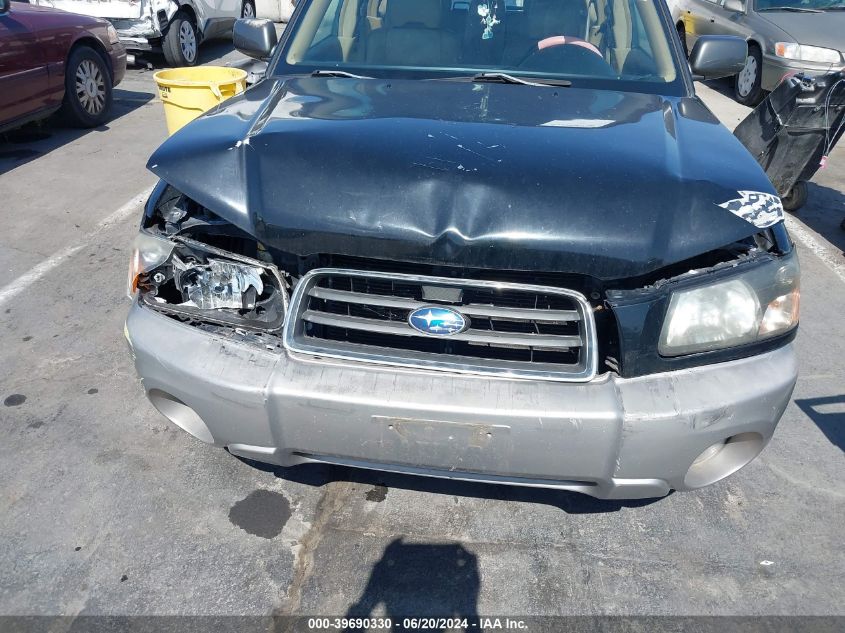 2005 Subaru Forester 2.5Xs L.l. Bean VIN: JF1SG67605H752345 Lot: 39690330