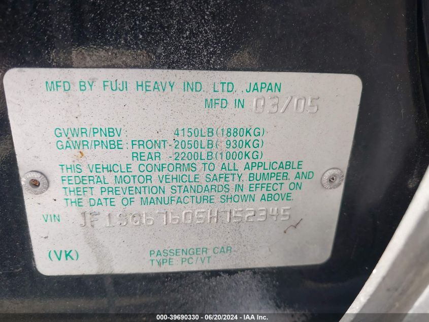 2005 Subaru Forester 2.5Xs L.l. Bean VIN: JF1SG67605H752345 Lot: 39690330