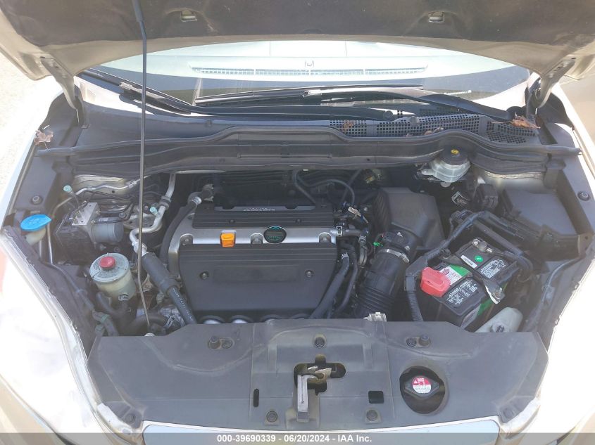 2008 Honda Cr-V Ex-L VIN: JHLRE48738C063835 Lot: 39690339