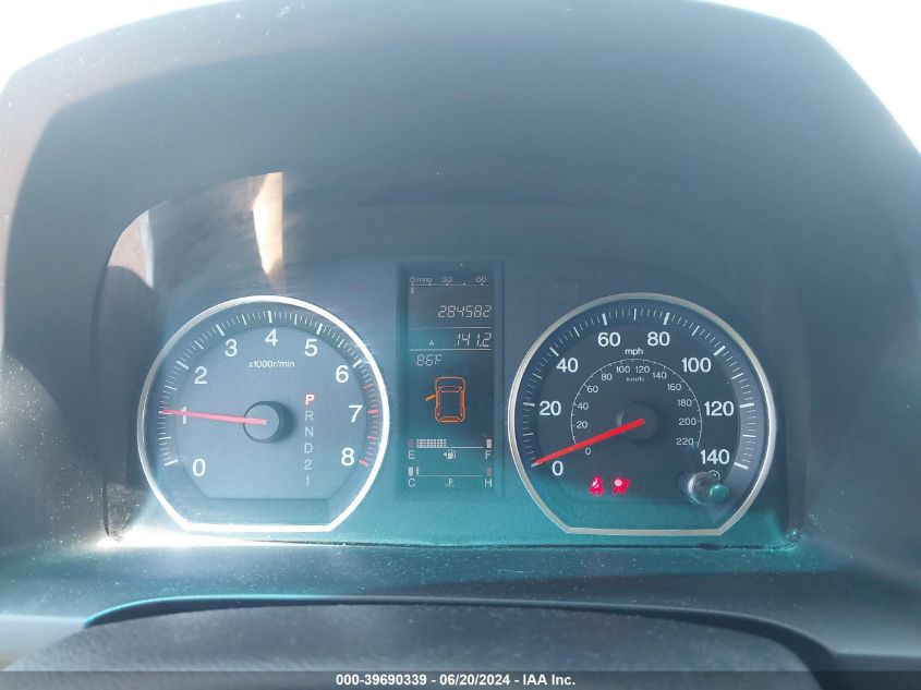 2008 Honda Cr-V Ex-L VIN: JHLRE48738C063835 Lot: 39690339