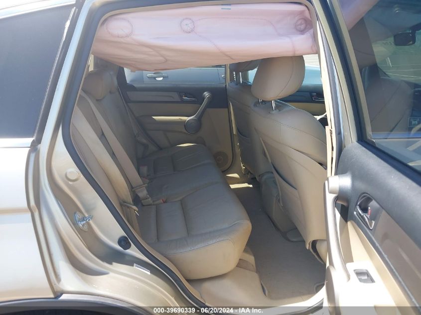 2008 Honda Cr-V Ex-L VIN: JHLRE48738C063835 Lot: 39690339