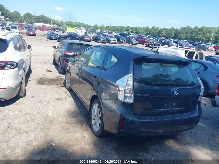 2013 Toyota Prius V Five VIN: JTDZN3EU5D3218610 Lot: 39690345