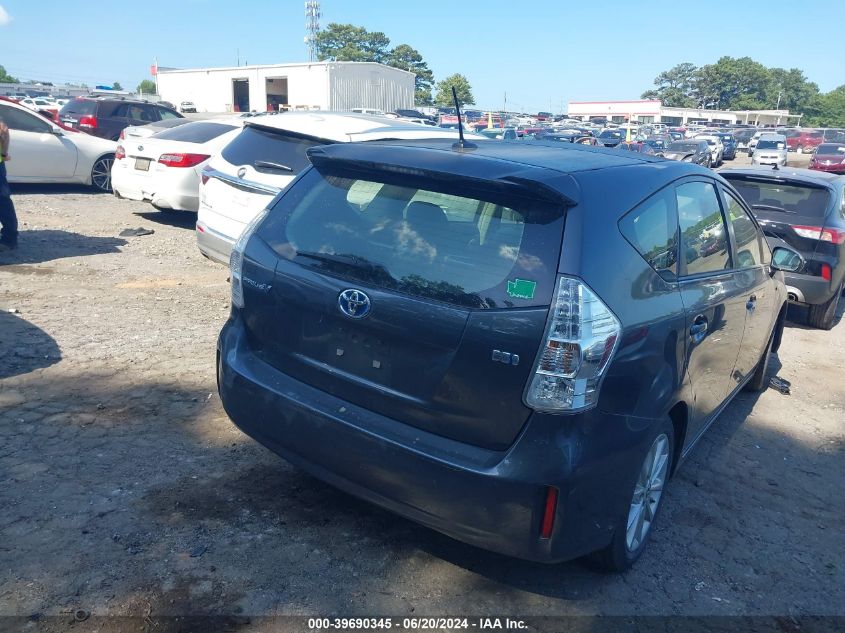 2013 Toyota Prius V Five VIN: JTDZN3EU5D3218610 Lot: 39690345