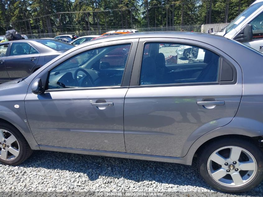 2008 Chevrolet Aveo Ls VIN: KL1TD56698B100700 Lot: 39690348