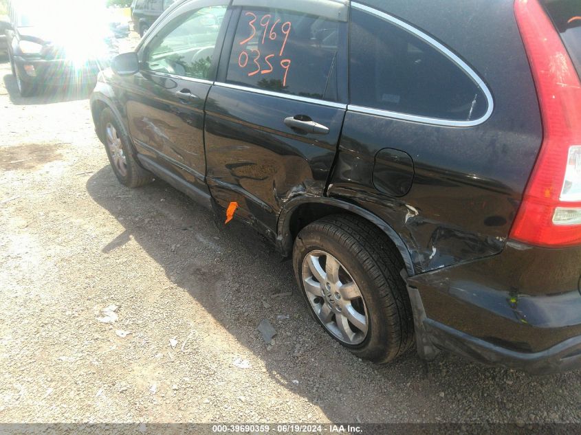 2009 Honda Cr-V Ex VIN: JHLRE48569C012085 Lot: 39690359