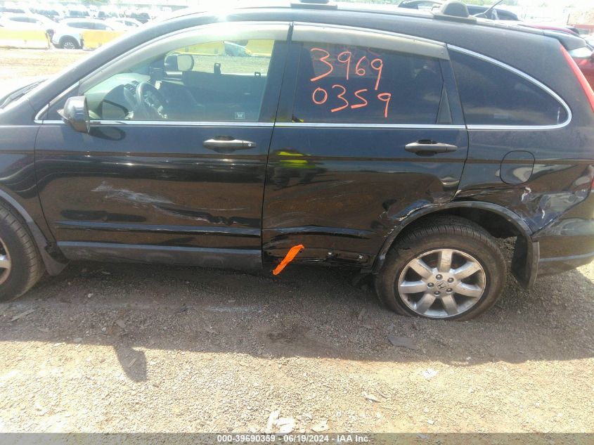 2009 Honda Cr-V Ex VIN: JHLRE48569C012085 Lot: 39690359