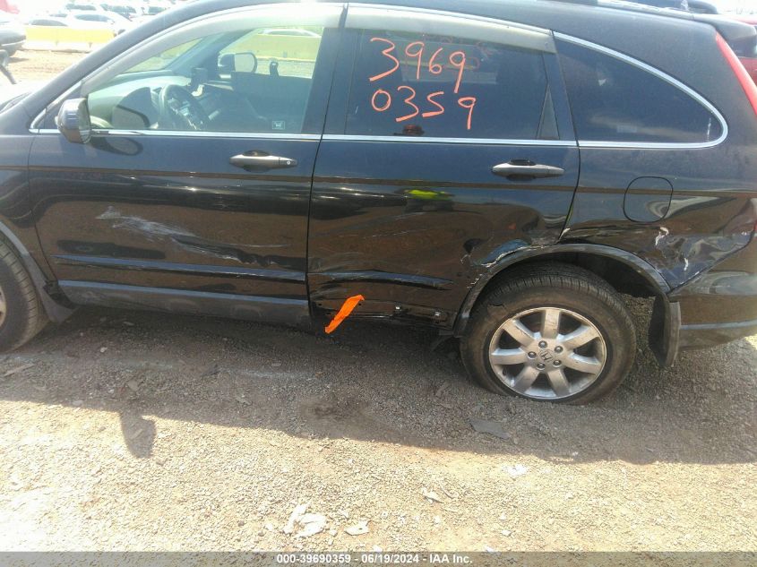 2009 Honda Cr-V Ex VIN: JHLRE48569C012085 Lot: 39690359