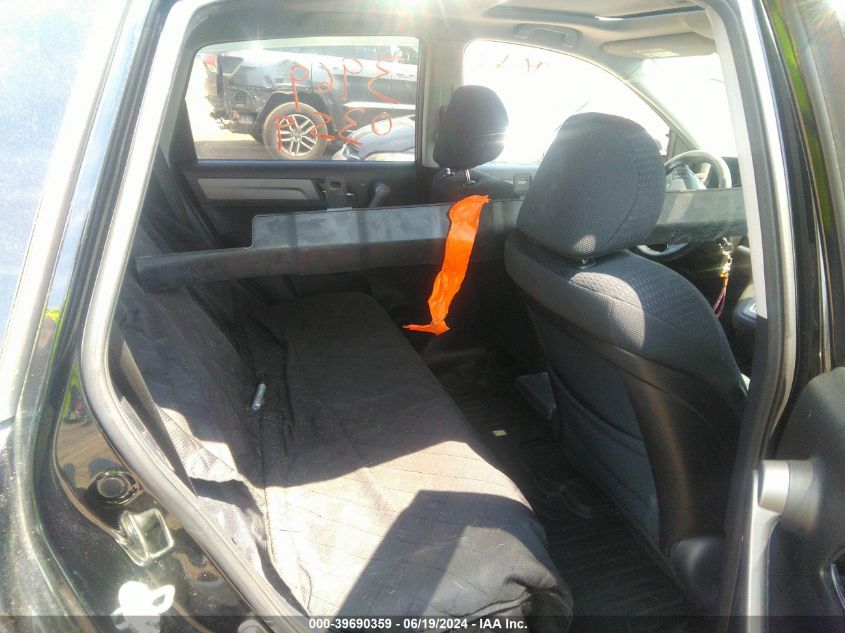 2009 Honda Cr-V Ex VIN: JHLRE48569C012085 Lot: 39690359