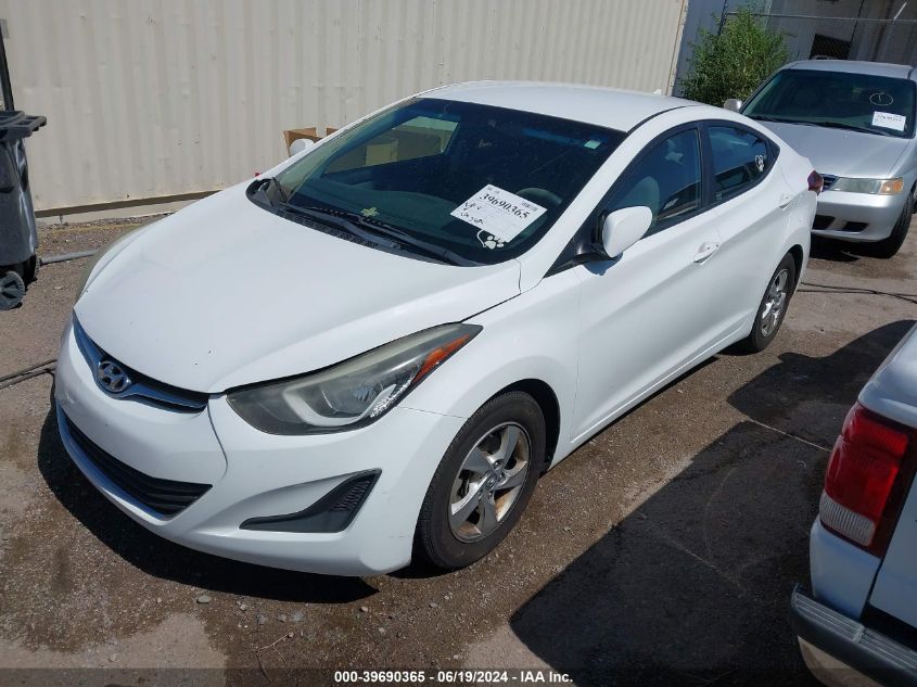 2014 Hyundai Elantra Se VIN: 5NPDH4AEXEH516159 Lot: 39690365