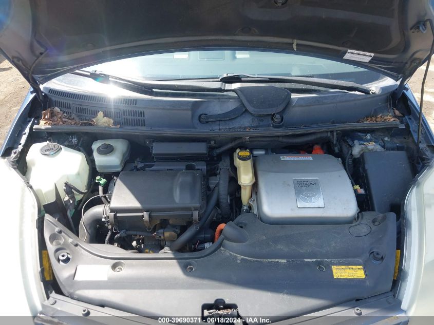 2004 Toyota Prius VIN: JTDKB20U140013721 Lot: 39690371