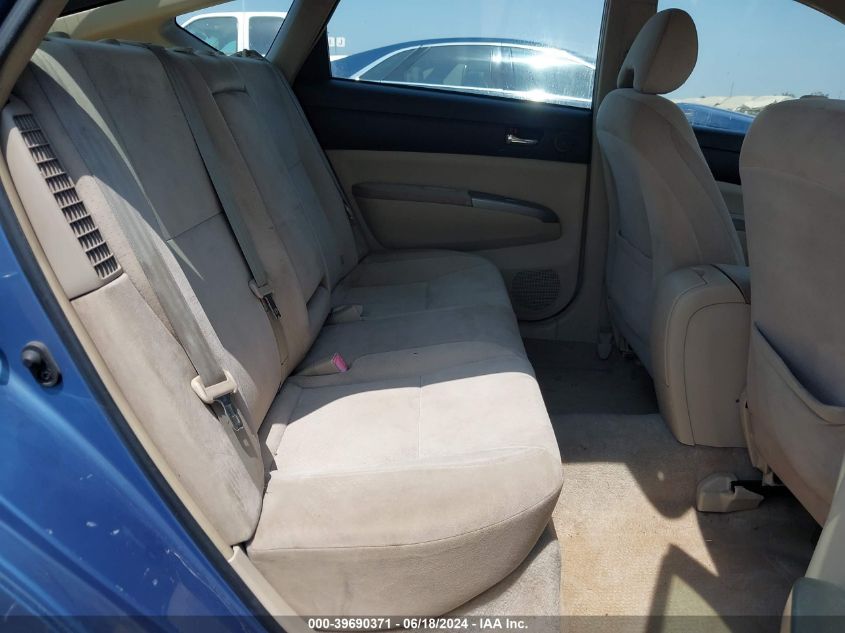 2004 Toyota Prius VIN: JTDKB20U140013721 Lot: 39690371