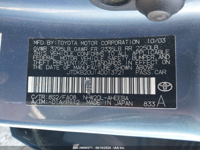 2004 Toyota Prius VIN: JTDKB20U140013721 Lot: 39690371