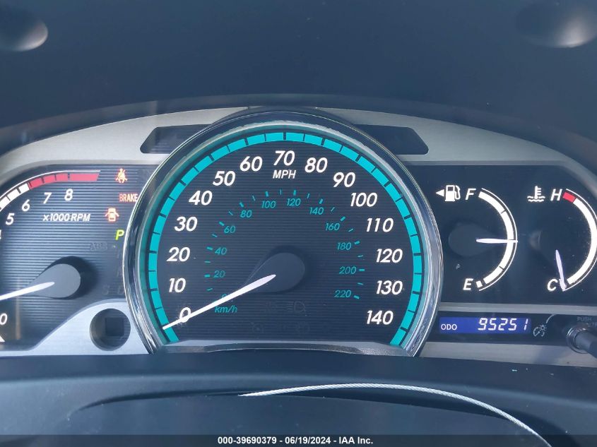 2014 Toyota Venza Le/Xle/Limited VIN: 4T3ZK3BB9EU064817 Lot: 39690379