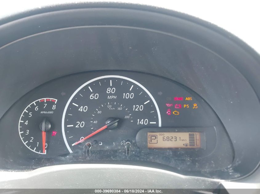 2017 Nissan Versa 1.6 S+ VIN: 3N1CN7AP4HL834437 Lot: 39690384