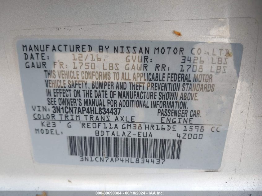 2017 Nissan Versa 1.6 S+ VIN: 3N1CN7AP4HL834437 Lot: 39690384